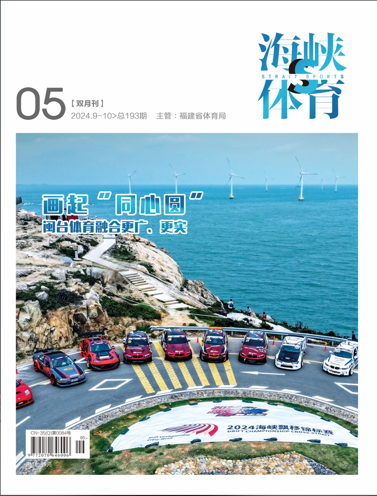 titan007即时比分