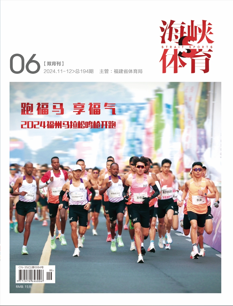 titan007即时比分