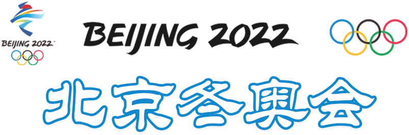 titan007即时比分