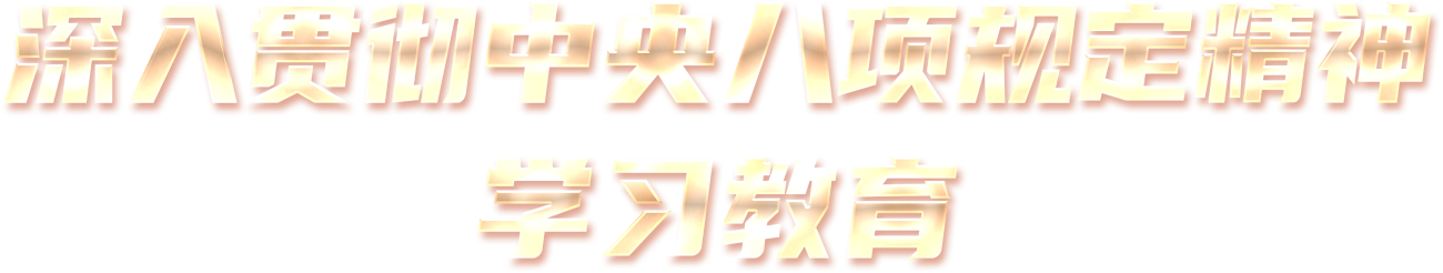 titan007即时比分