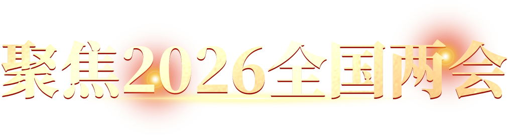 titan007即时比分