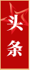 titan007即时比分