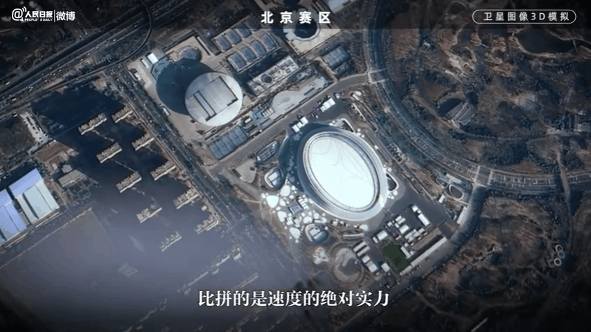 titan007即时比分