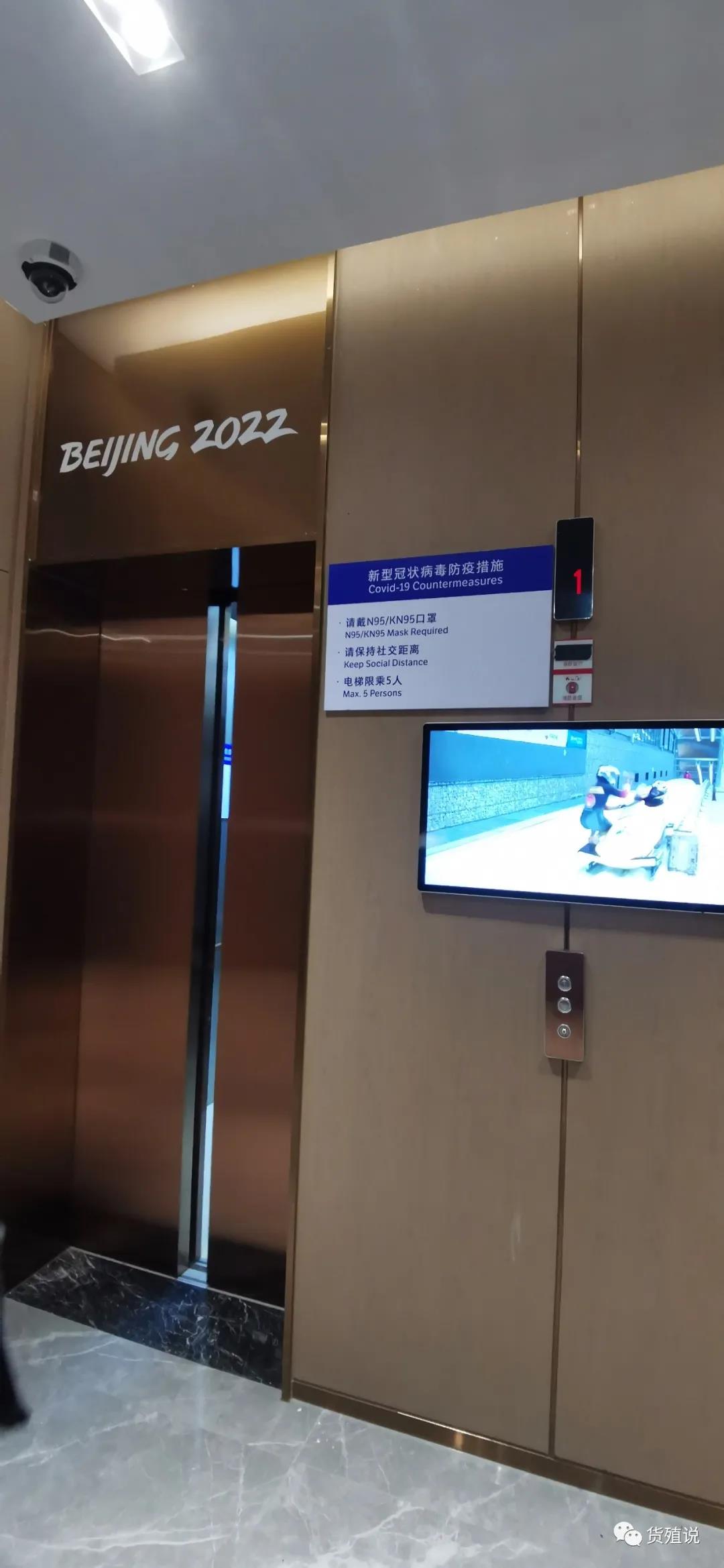 titan007即时比分