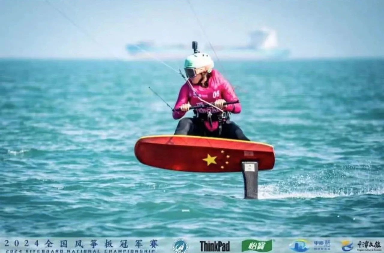 titan007即时比分