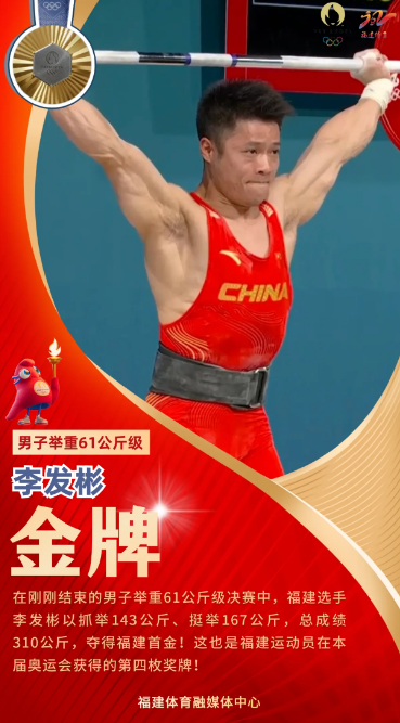 titan007即时比分