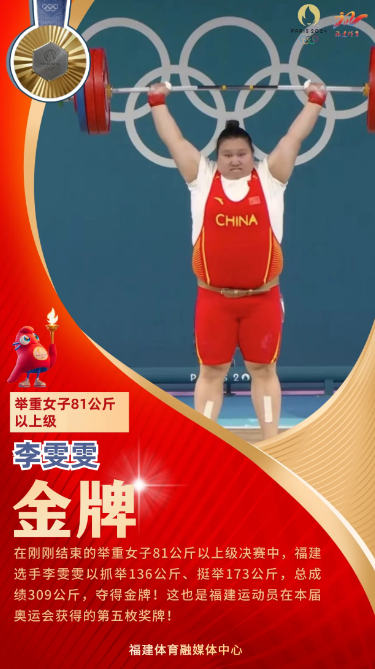 titan007即时比分