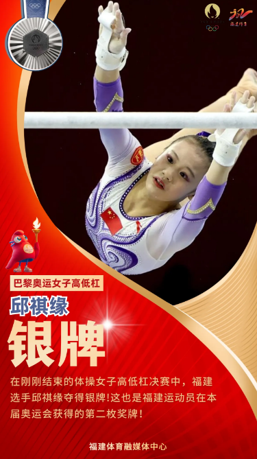 titan007即时比分