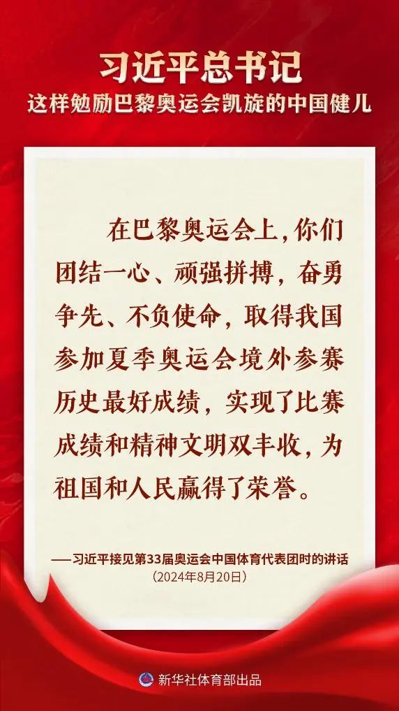 titan007即时比分