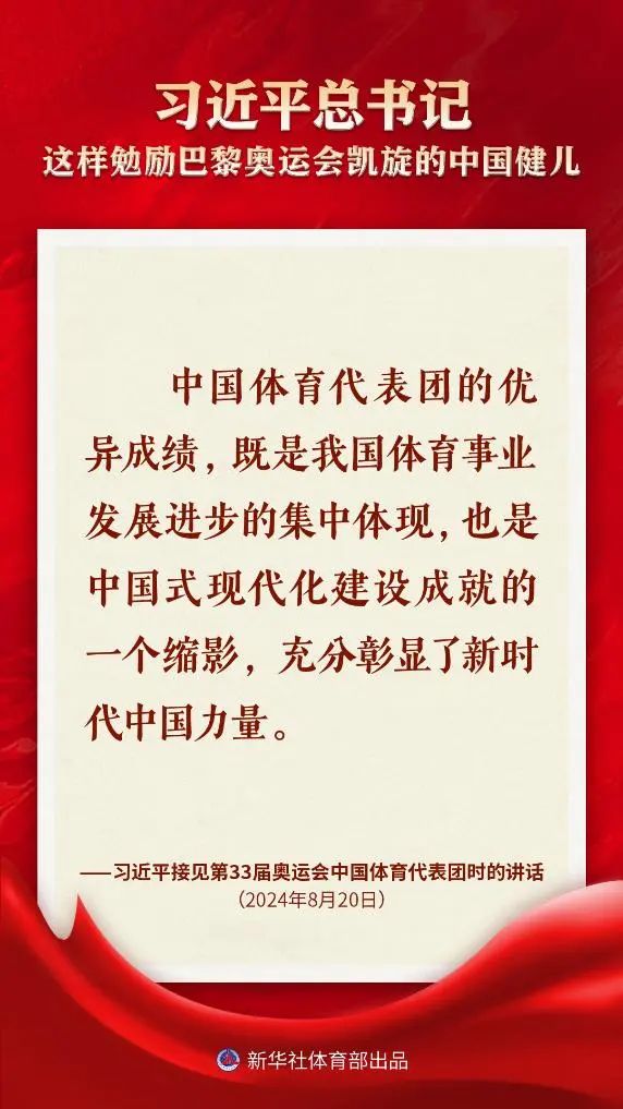 titan007即时比分