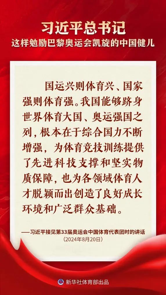 titan007即时比分