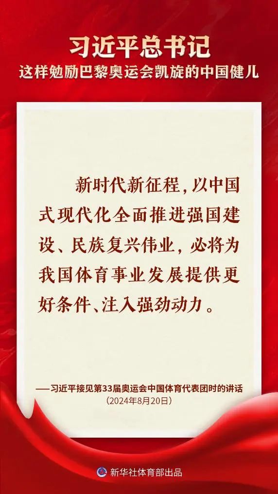 titan007即时比分