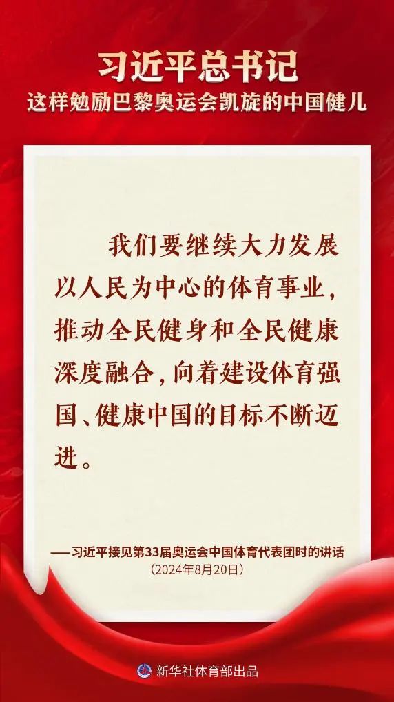 titan007即时比分