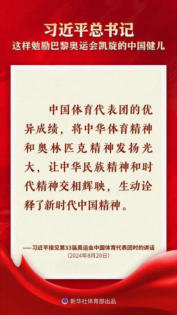 titan007即时比分