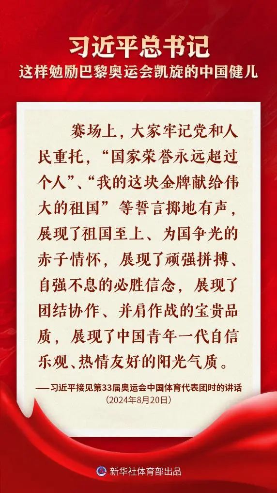 titan007即时比分