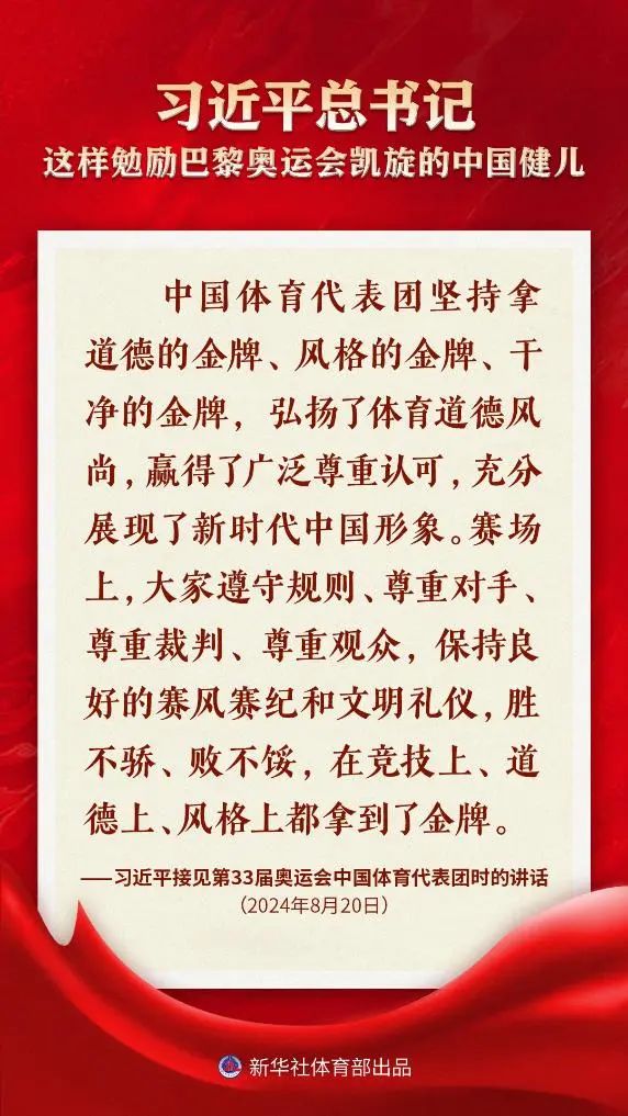 titan007即时比分