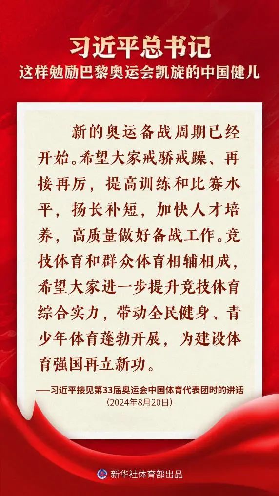 titan007即时比分