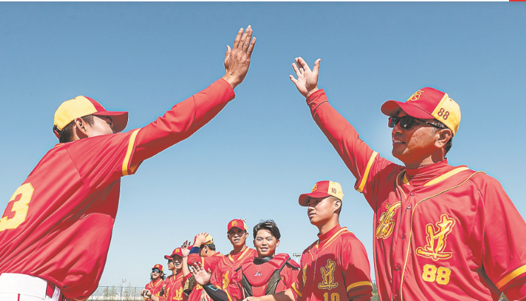 titan007即时比分