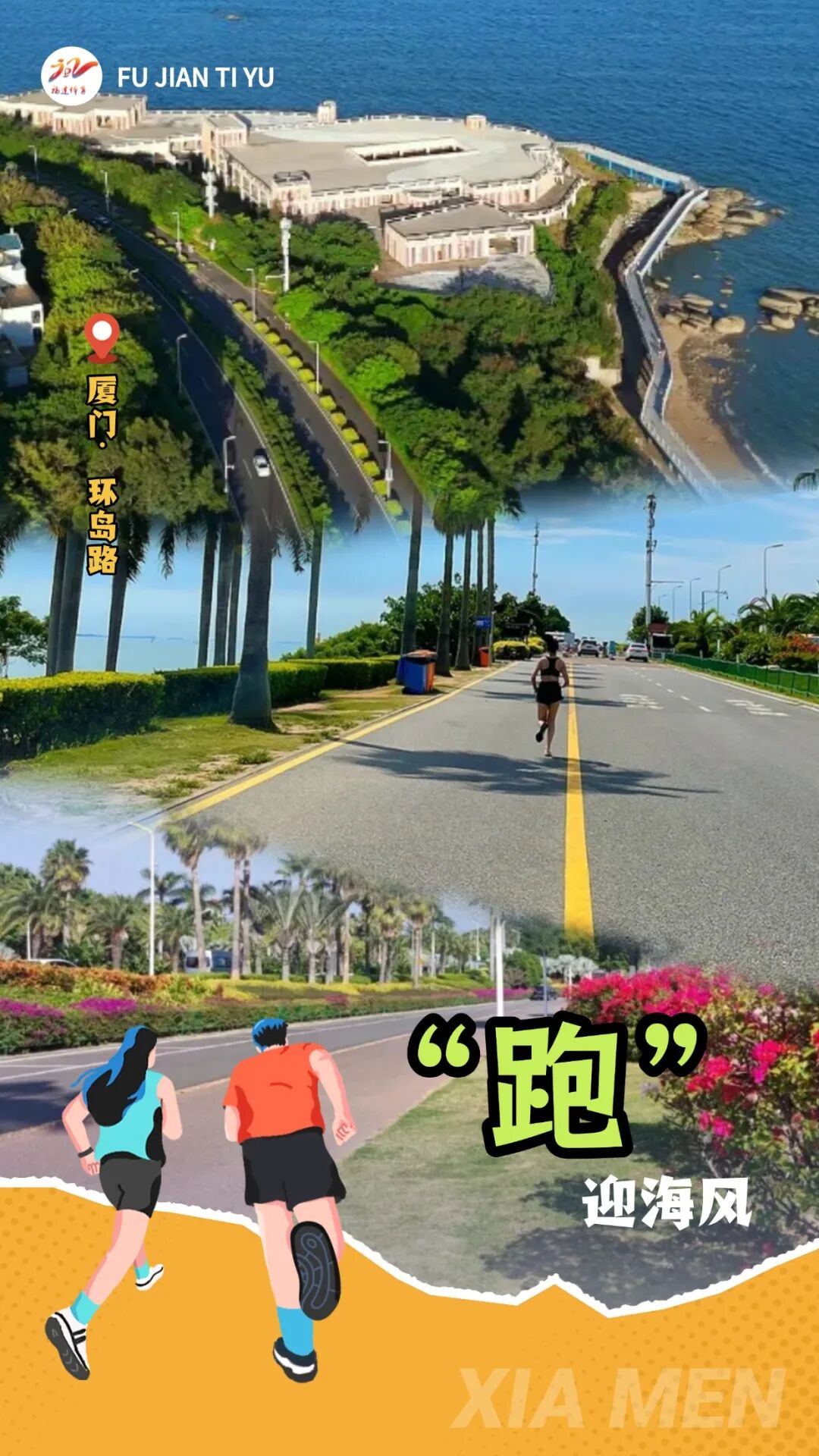 titan007即时比分