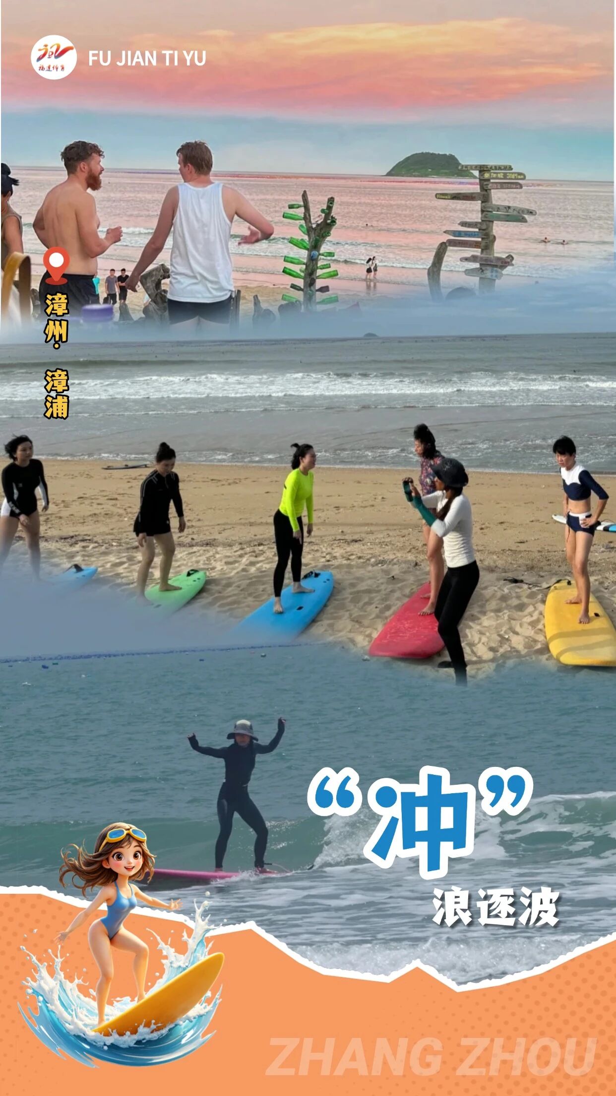 titan007即时比分