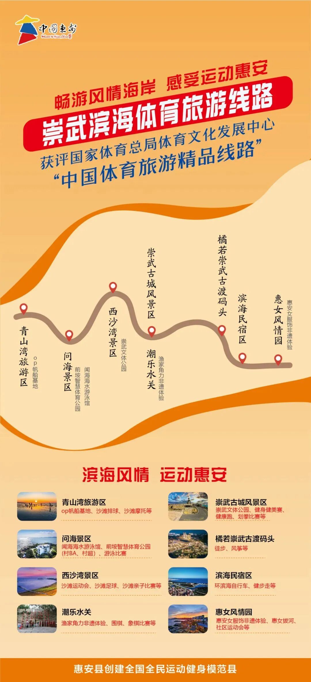 titan007即时比分