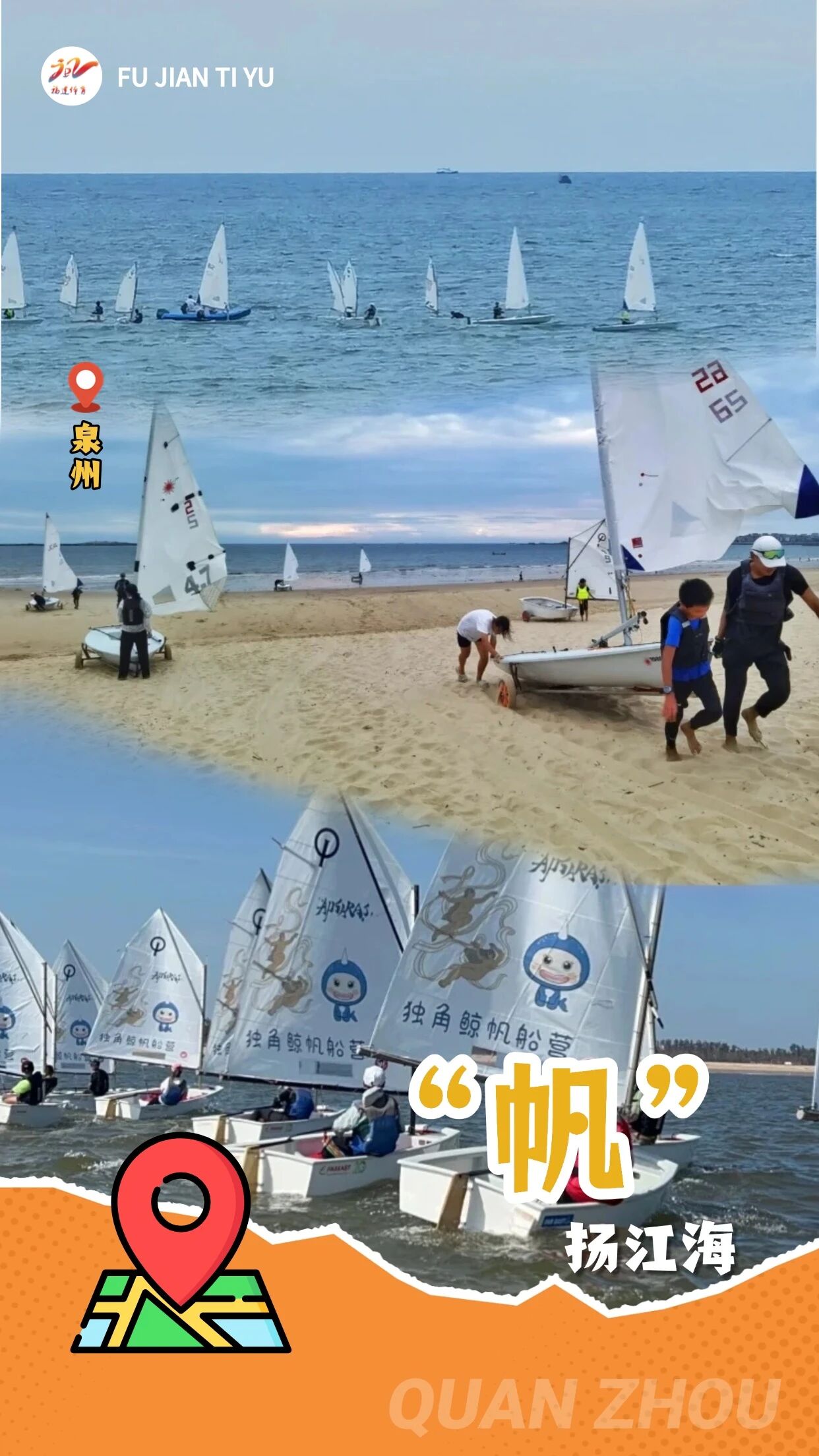 titan007即时比分