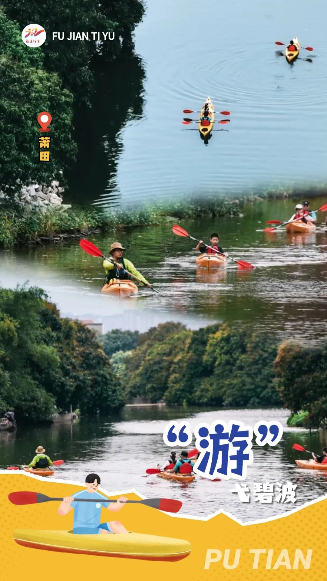 titan007即时比分