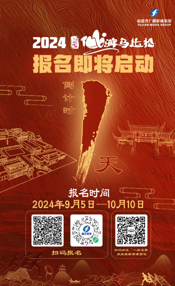 titan007即时比分