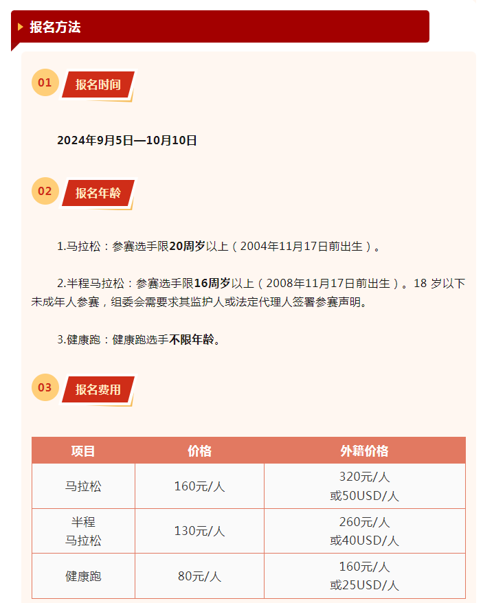 titan007即时比分
