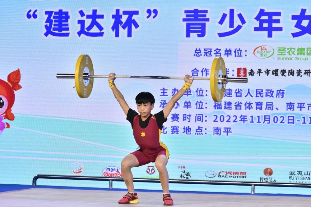 titan007即时比分