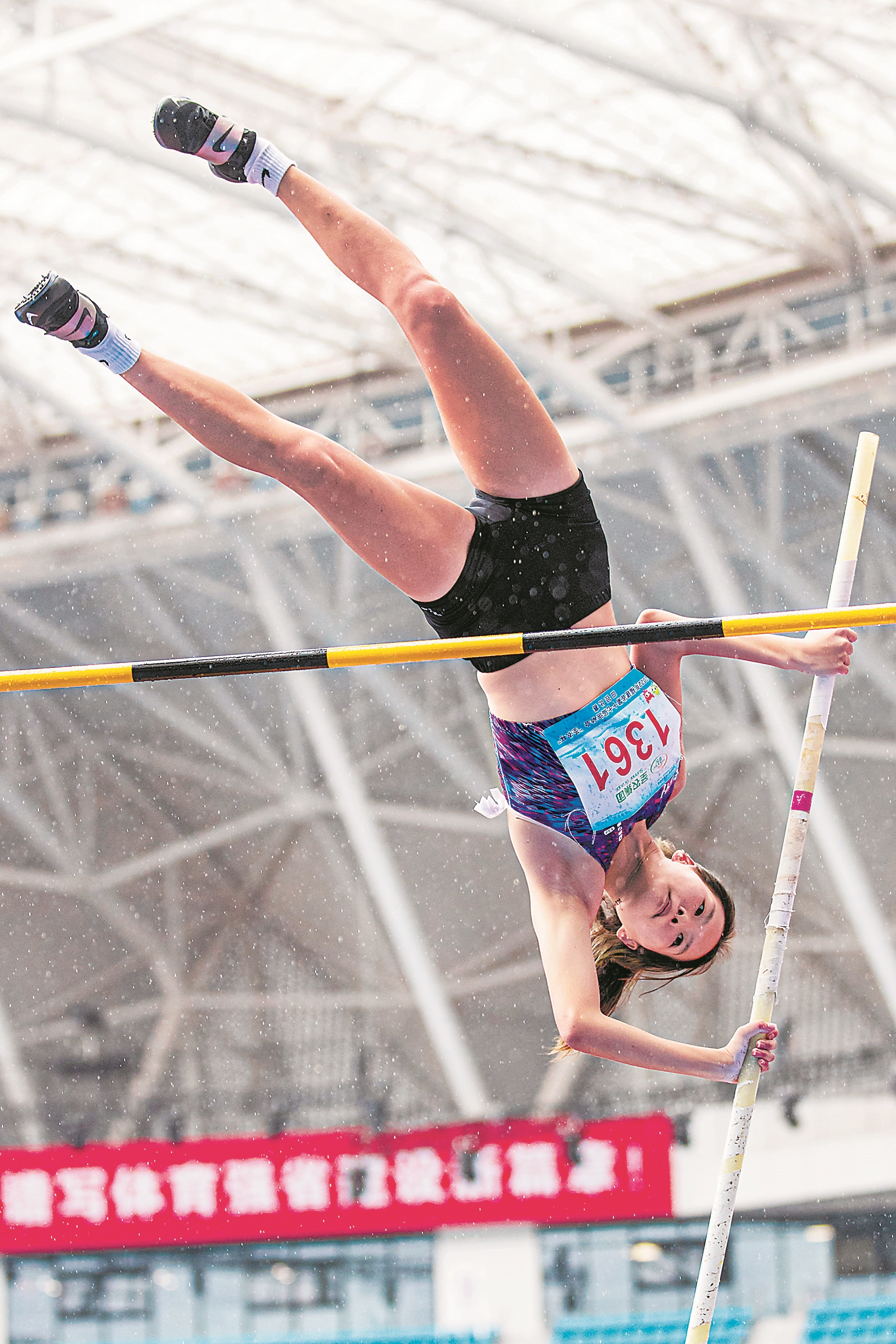 titan007即时比分