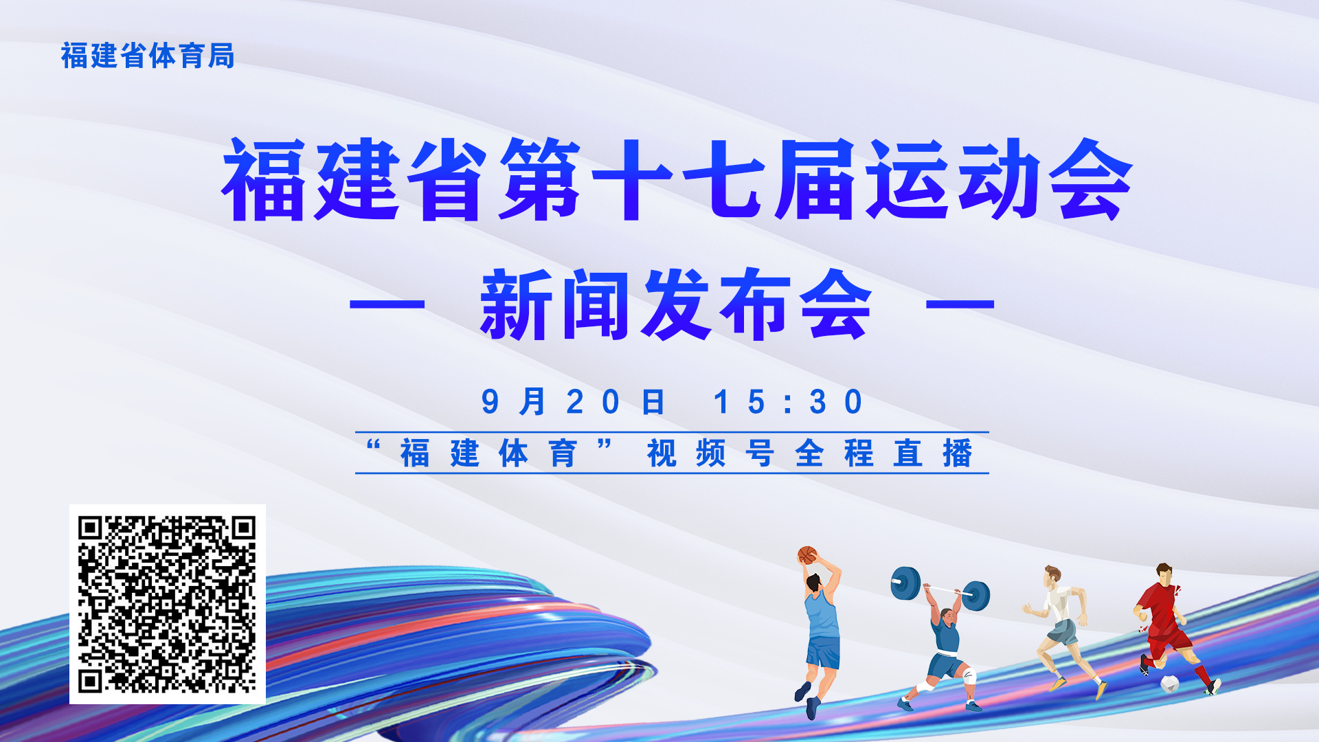 titan007即时比分