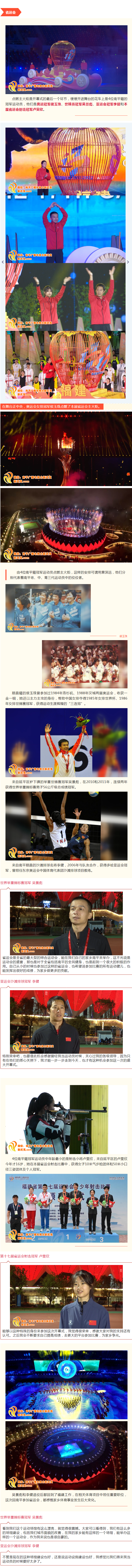 titan007即时比分