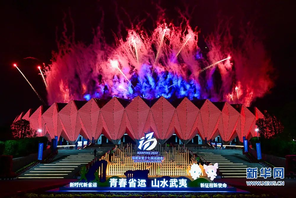 titan007即时比分