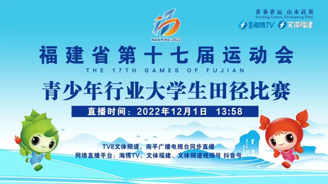 titan007即时比分