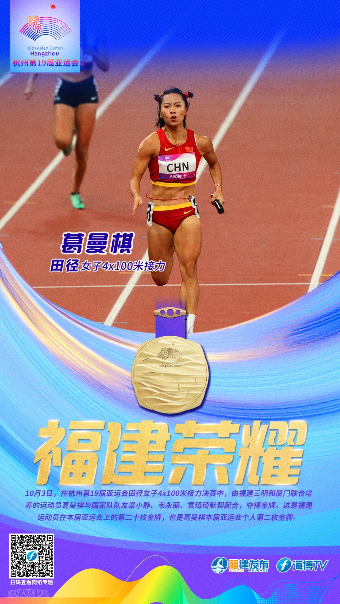 titan007即时比分