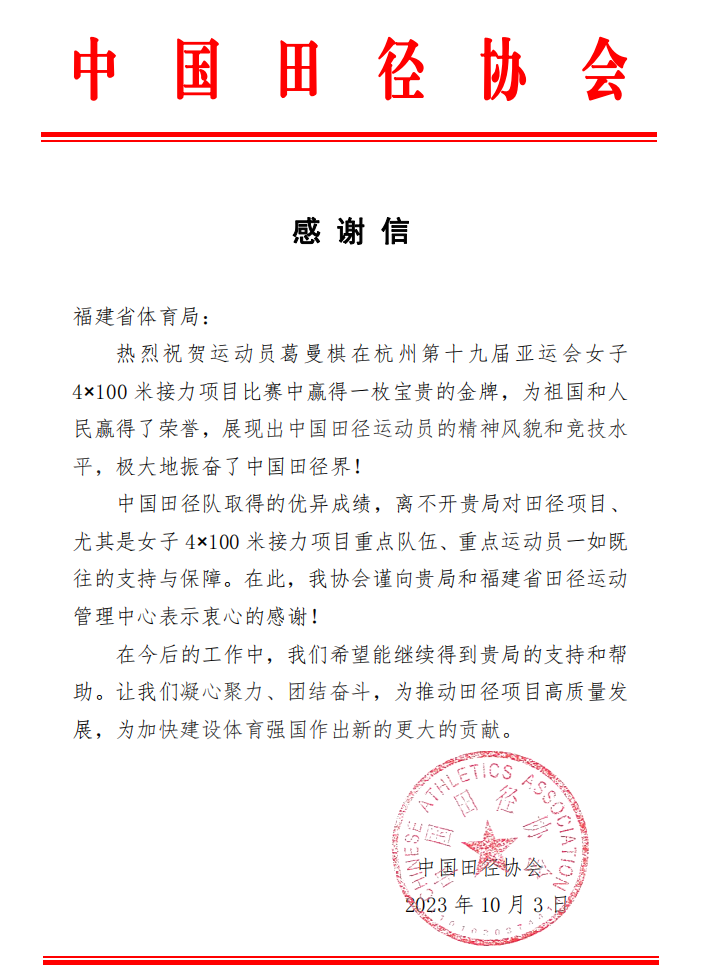 titan007即时比分