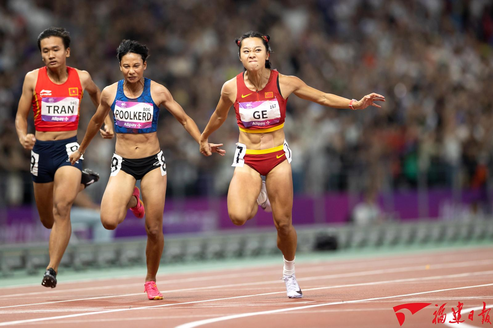 titan007即时比分