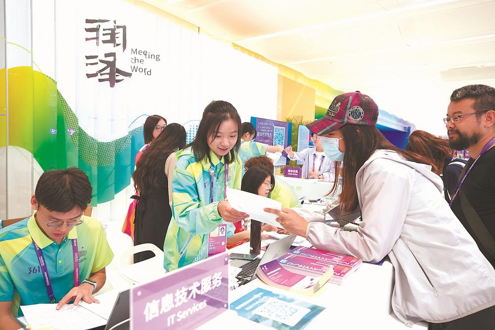 titan007即时比分