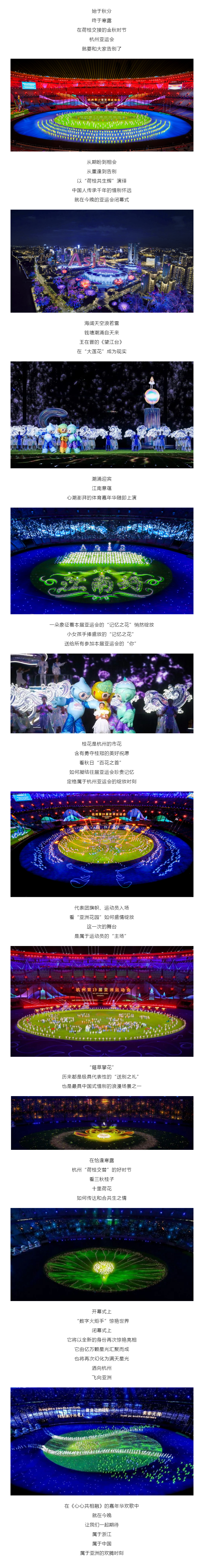 titan007即时比分