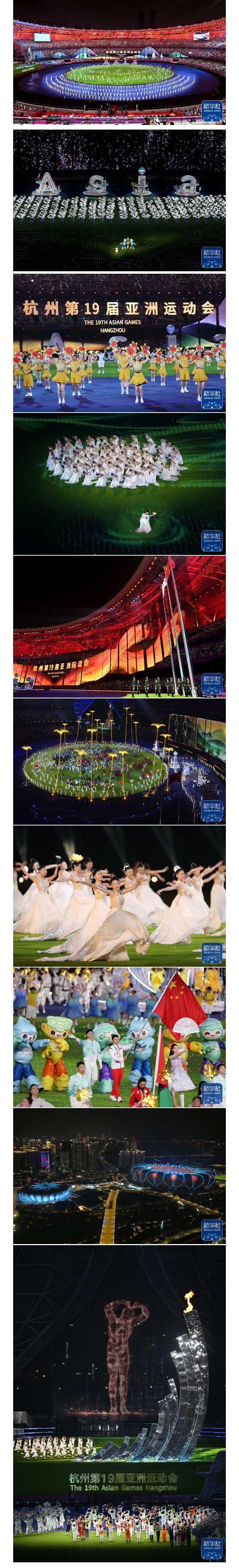 titan007即时比分