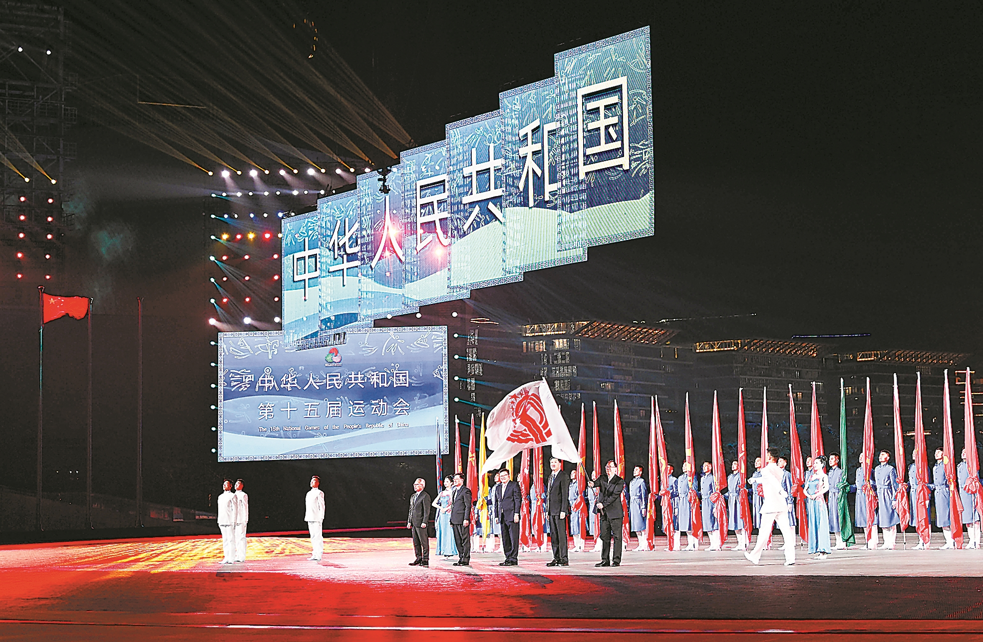 titan007即时比分