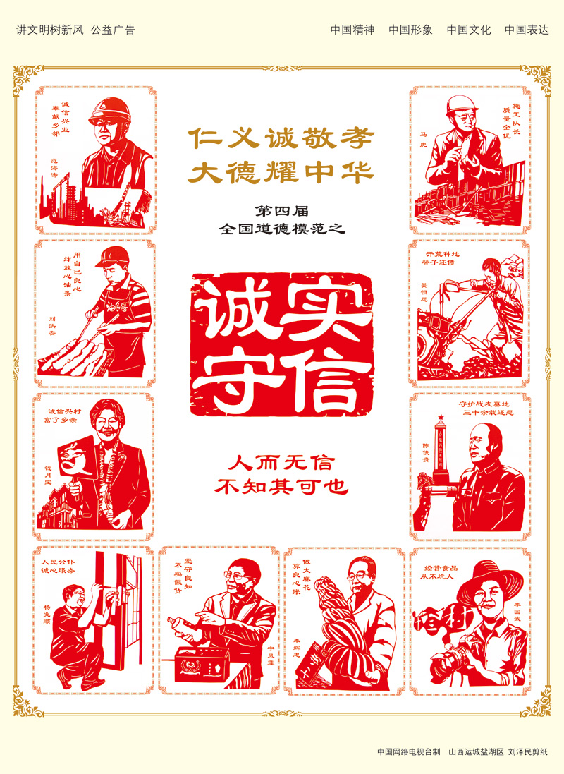 titan007即时比分