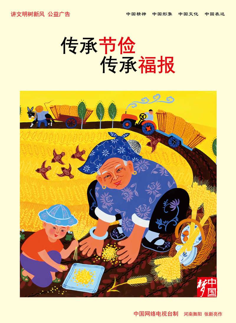 titan007即时比分