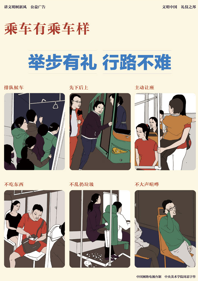 titan007即时比分