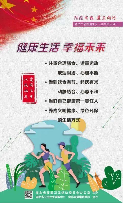 titan007即时比分