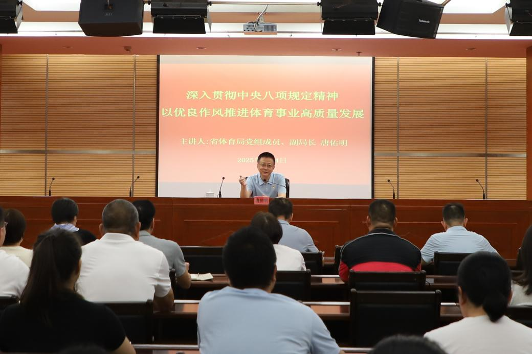 titan007即时比分