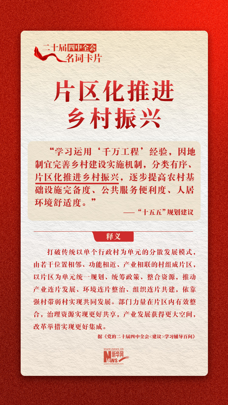 titan007即时比分