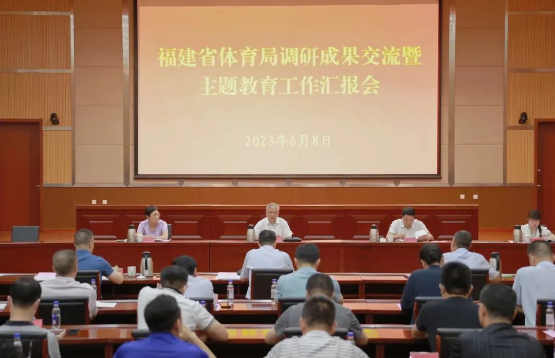 titan007即时比分