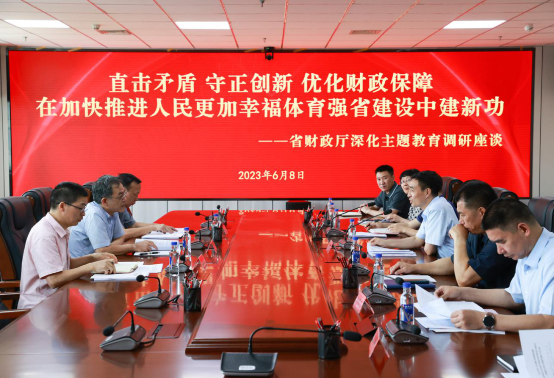 titan007即时比分